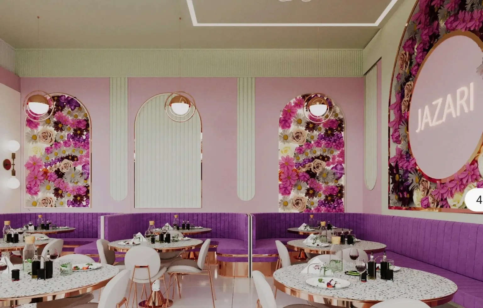 Jazari Restaurant Interior 1